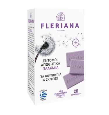 POWER HEALTH - FLERIANA Εντομοαπωθητικά Πλακίδια - 20τεμ.